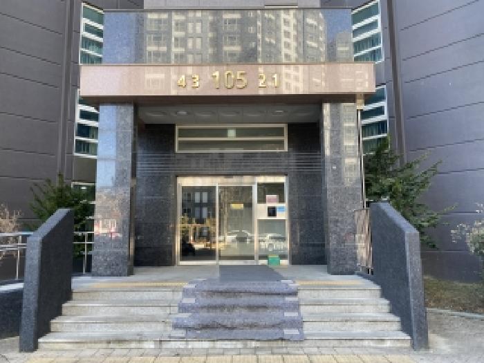 2026타경50121 아파트 · 충청남도 태안군 태안읍 동문리 936 태안동문이테크코아루 105동 1층 101호