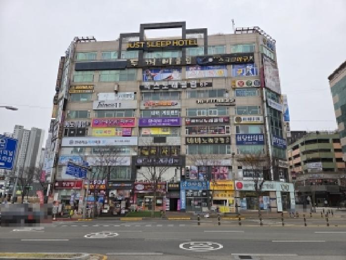 2026타경50275 상가근린 · 충청남도 당진시 수청동 997 로뎀타워 5층505호