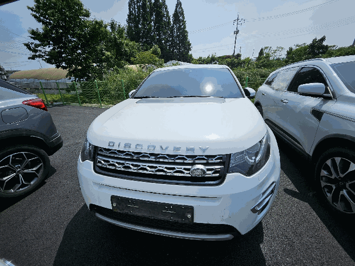 2026타경50450 · 사용본거지 : 충청남도 서산시 칠거리로 159