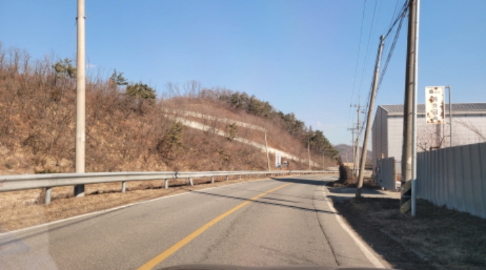 2023타경100476 임야 · 경상북도 경산시 와촌면 박사리 산5