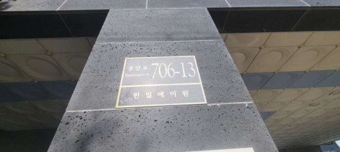 2024타경119125 상가근린 · 대구광역시 동구 경안로