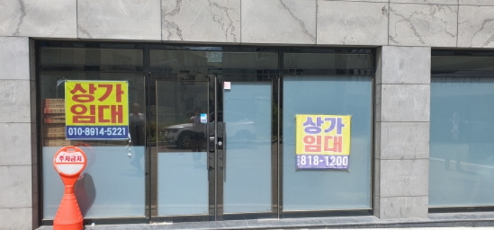 2024타경7697 대지 · 경상북도 경산시 압량읍 부적리 539-11