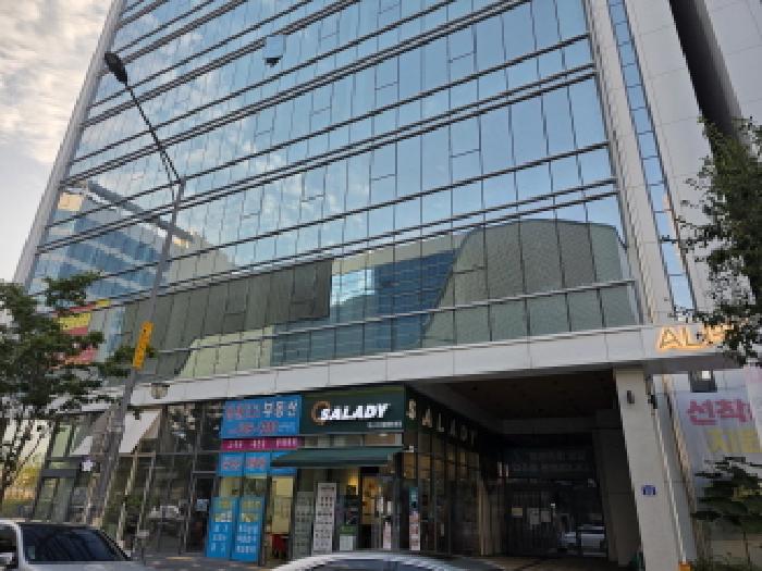 2025타경1033 상가근린 · 대구광역시 수성구 알파시티1로4길