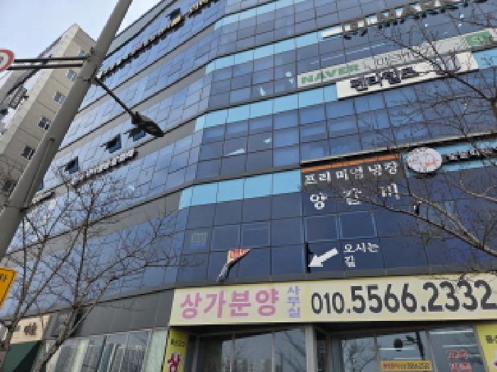 2025타경1234 상가근린 · 경상북도 경산시 중산동 641-1 힐즈스퀘어5 1층109호