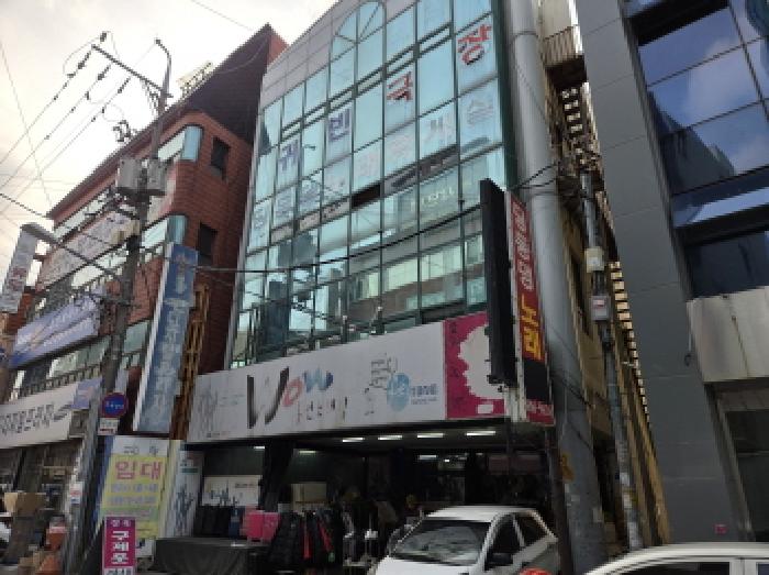 2025타경1248 대지 · 경상북도 경산시 중방동 363-4