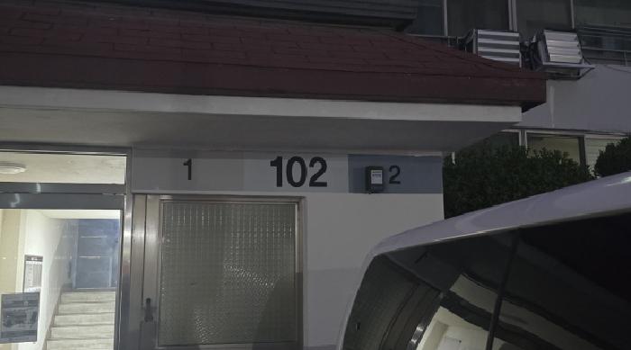 2025타경1267 아파트 · 경상북도 칠곡군 약목면 복성리 701 오성타워맨션 102동 4층401호