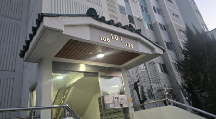 2025타경1348 아파트 · 경상북도 칠곡군 석적읍 남율리 710 우방신천지아파트 101동 20층2003호