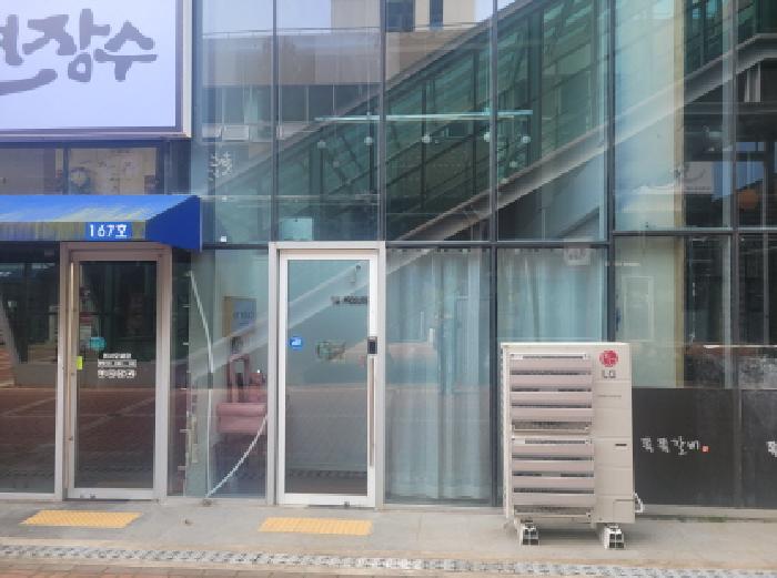 2025타경7698 상가근린 · 대구광역시 동구 이노밸리로