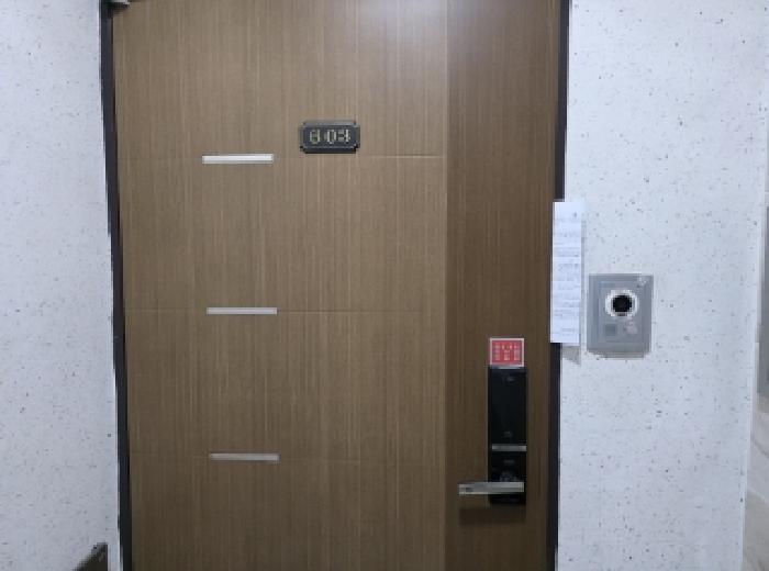2025타경7913 다세대연립 · 대구광역시 수성구 지산동 1181-8 5층603호