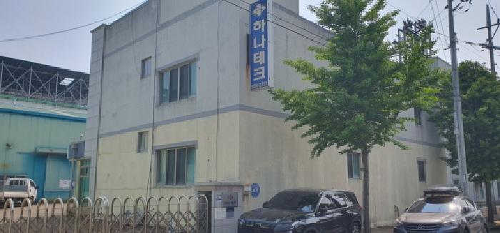 2025타경7989 공장 · 경상북도 경산시 자인면 교촌리 381-12