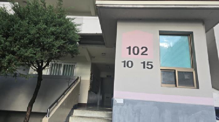 2025타경8276 아파트 · 대구광역시 북구 칠곡중앙대로52길