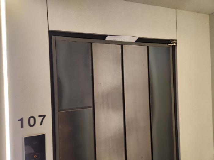 2025타경8696 대지 · 대구광역시 북구 산격동 1277-9