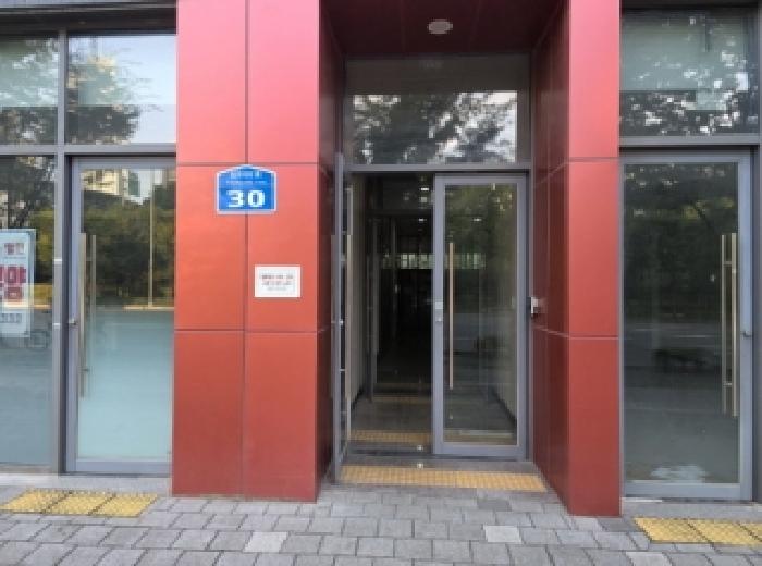 2025타경8822 상가근린 · 대구광역시 수성구 알파시티1로