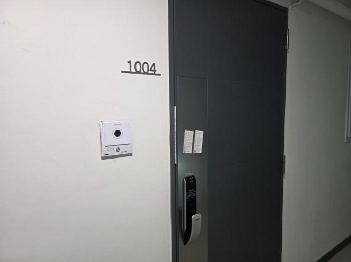 2025타경8900 상가근린 · 대구광역시 수성구 청수로24길