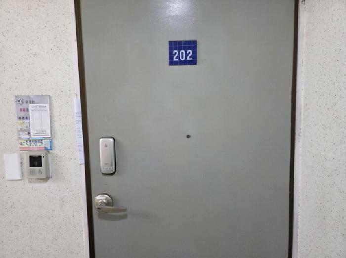2025타경922 아파트 · 대구광역시 수성구 시지동 349 전원타운 105동 2층202호