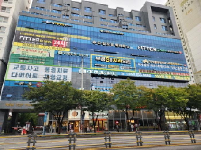 2025타경9267 상가근린 · 대구광역시 북구 옥산로