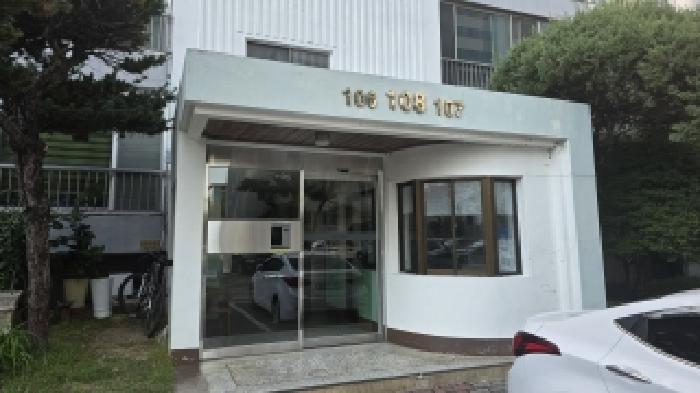 2025타경9293 아파트 · 경상북도 칠곡군 중앙로