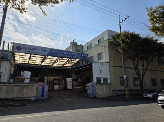 2025타경9332 공장 · 경상북도 경산시 자인면 교촌리 378-2