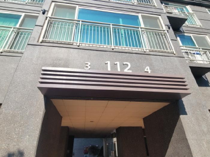 2025타경9475 아파트 · 대구광역시 동구 금호강변로3길