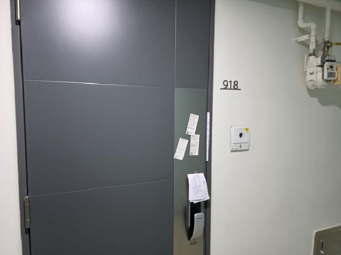 2025타경9561 상가근린 · 대구광역시 수성구 청수로24길