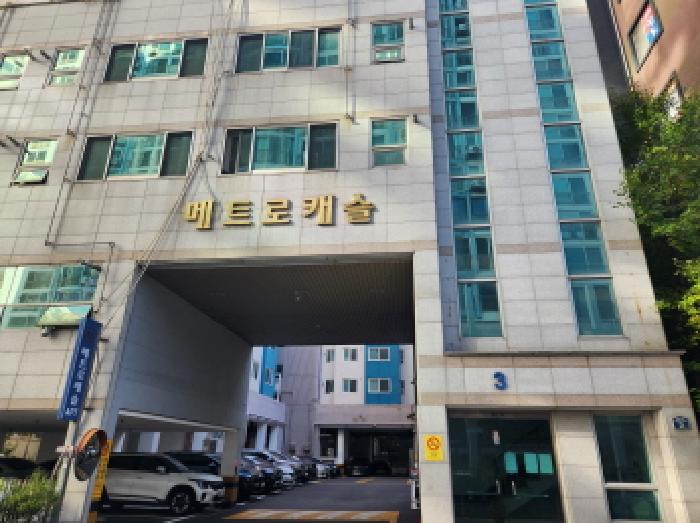 2025타경9634 상가근린 · 대구광역시 북구 침산동 293-12 메트로캐슬 3층3-302호