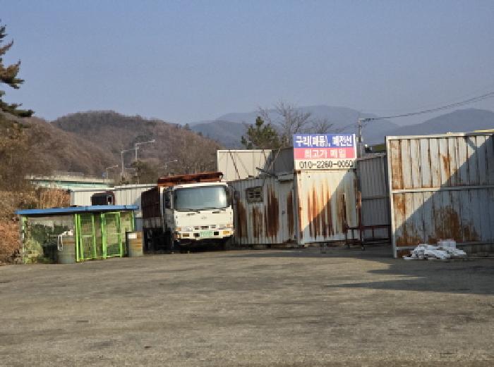 2025타경9646 대지 · 경상북도 영천시 고경면 해선리 108-1