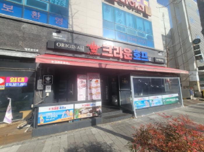 2025타경9694 상가근린 · 대구광역시 동구 율하동 1436 1층111호