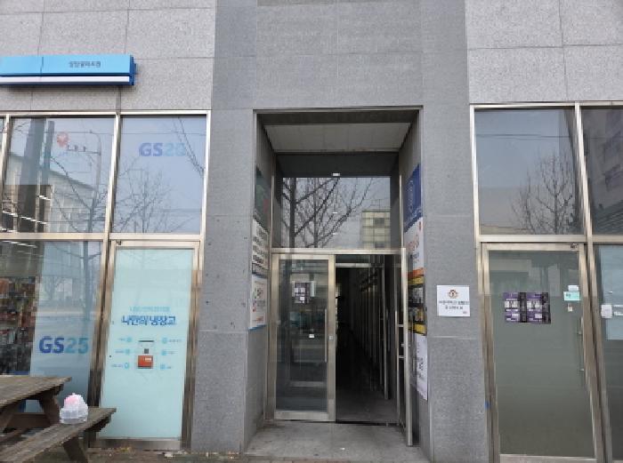 2025타경9704 상가근린 · 경상북도 경산시 중방동 888 중방동엘리트타워 1층110호