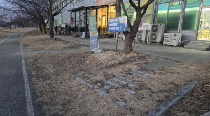 2025타경9904 · 경상북도 칠곡군 왜관읍 금산리 851-68