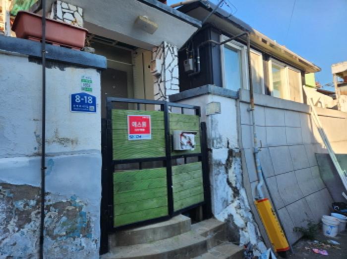 2025타경9930 대지 · 대구광역시 북구 산격동 1437-13