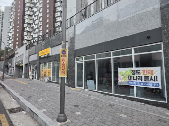 2025타경9983 상가근린 · 대구광역시 수성구 범물동 1403 더트루엘수성(근린생활시설) 201동 지1층106호