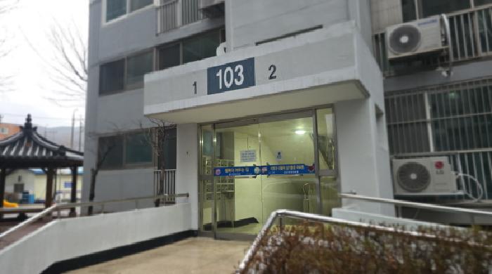 2026타경100021 아파트 · 경상북도 칠곡군 북삼읍 숭오리 18-1 현대아파트 제103동 제6층 제601호