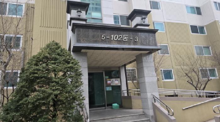 2026타경100201 아파트 · 대구광역시 북구 학남로