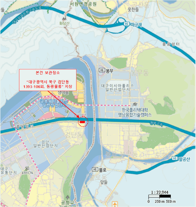 2026타경100299 · 사용본거지 : 대구광역시 북구 복현로 71 107동104호