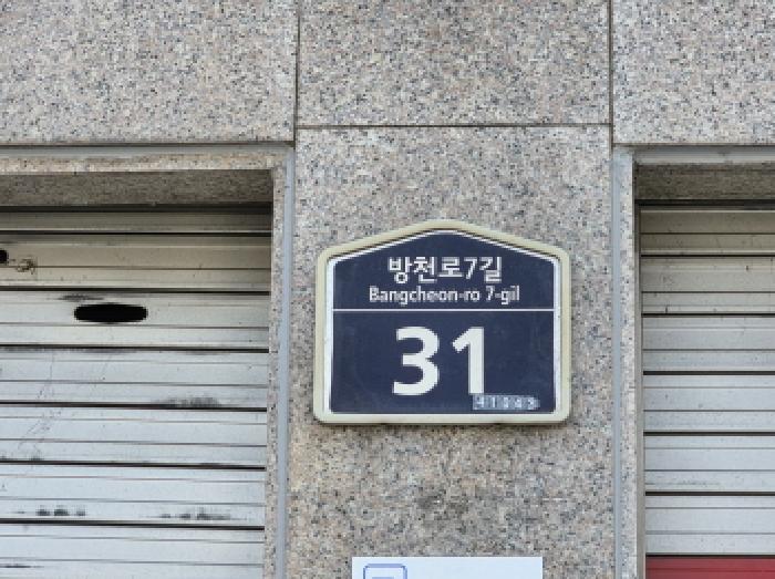 2026타경100429 다세대연립 · 대구광역시 동구 지저동 694-22 4층 401호