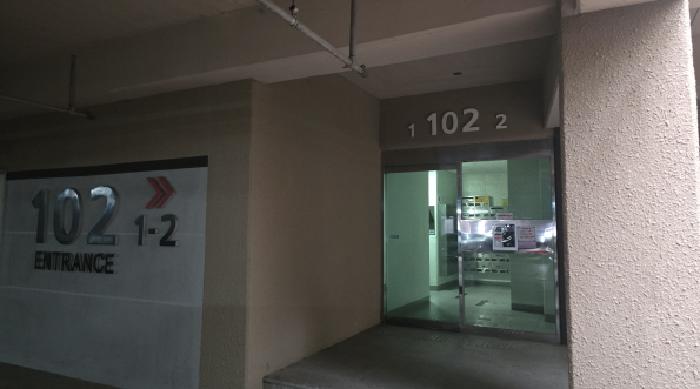 2026타경100511 아파트 · 대구광역시 북구 학정동 925 학정청아람 102동 19층1901호
