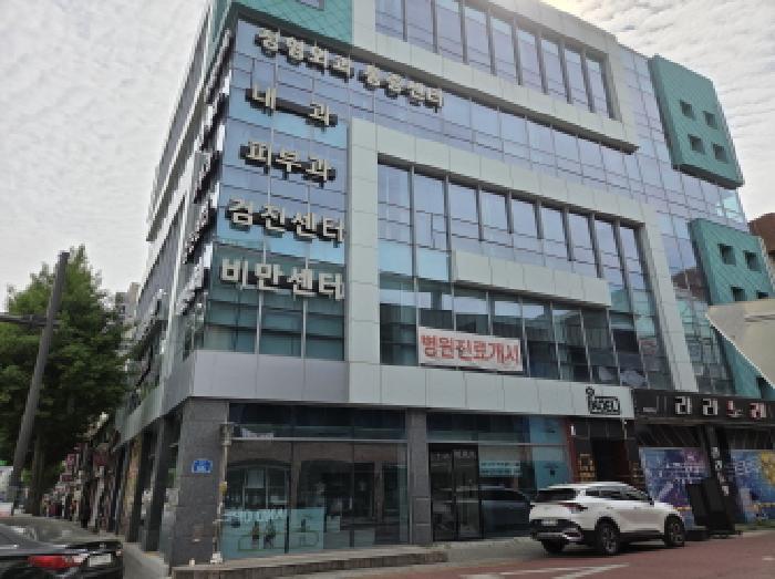 2026타경100710 상가근린 · 경상북도 경산시 중방동 364-8 주1 3층303호