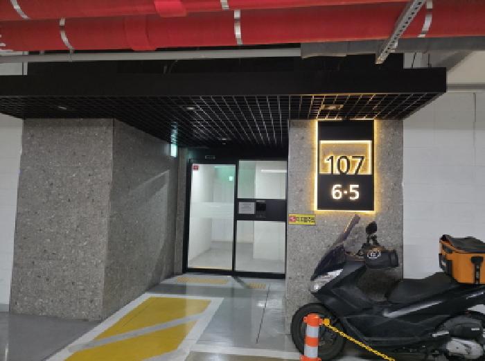 2026타경100795 아파트 · 대구광역시 남구 봉덕동 1657 봉덕2차화성파크드림 107동 6층606호