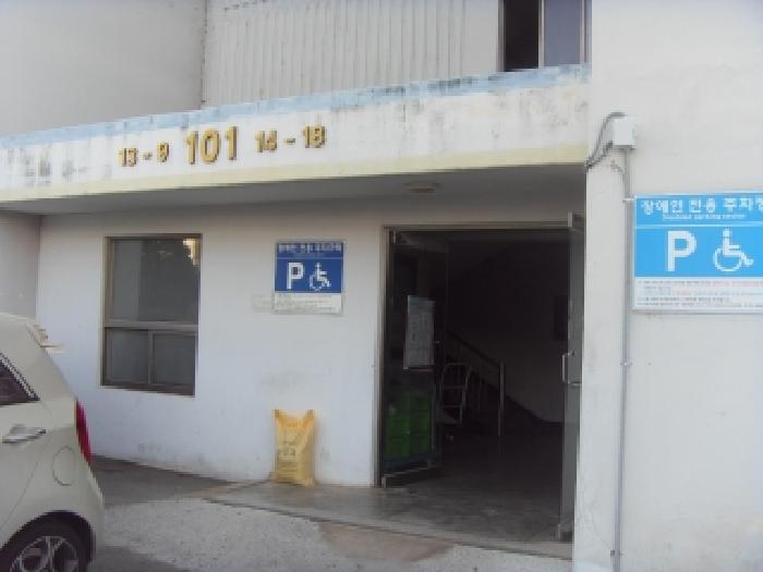 2026타경101089 아파트 · 경상북도 칠곡군 약목면 복성리 산54 복성두성타운 101동 2층 209호