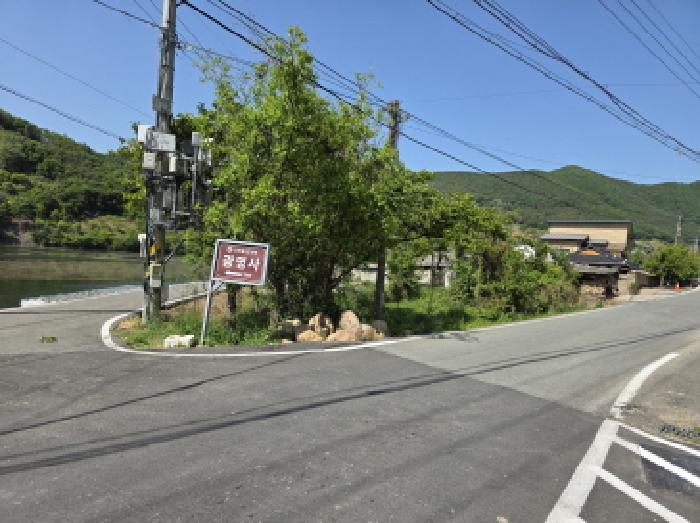 2026타경101114 · 경상북도 청도군 청도읍 부야리 528-1