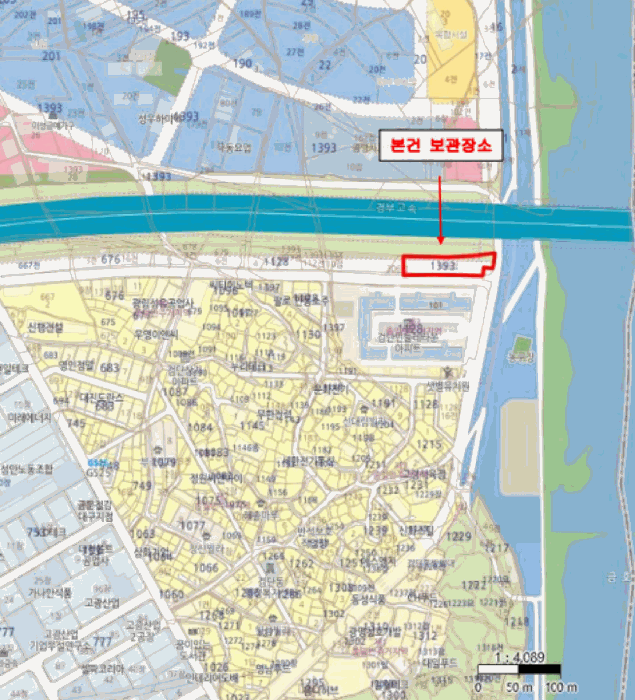 2026타경1223 · 사용본거지 : 대구 달서구 상인로 110 (상인동)