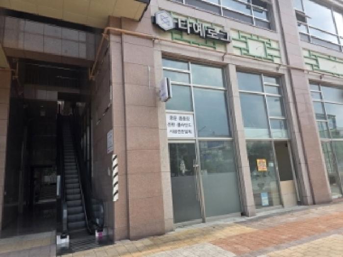 2025타경10617 상가근린 · 경상북도 안동시 풍천면 갈전리 1631 코아루프라임시티오피스텔2차 1층111호