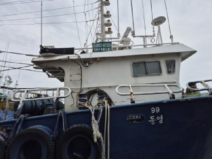2025타경524 · 선적항 : 구룡포읍