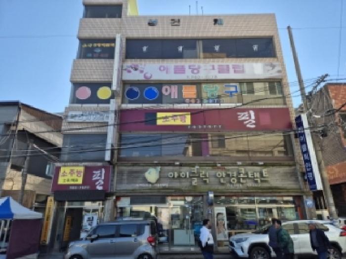 2025타경591 · 경상북도 경주시 안강읍
