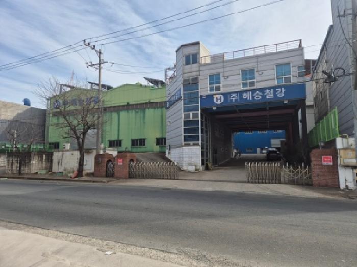 2026타경10030 공장 · 경상북도 경주시 천북면 화산리 1293-1