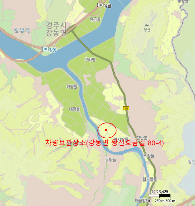 2026타경10300 · 사용본거지 : 경상북도 경주시 왕신오금길 80-4