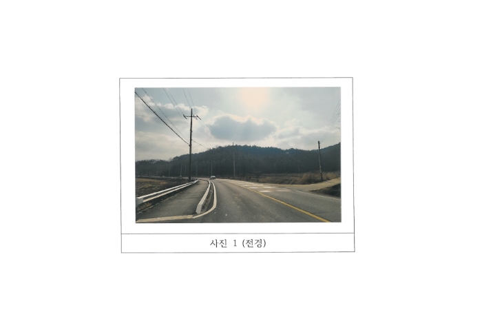 2024타경77 임야 · 경상북도 구미시 장천면