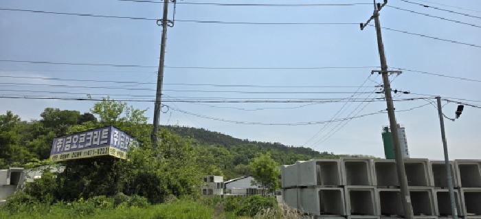 2025타경10961 전답 · 경상북도 구미시 도개면