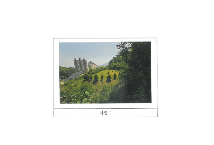2025타경11024 · 경상북도 구미시 봉곡동 610