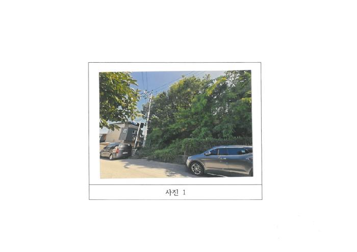 2025타경11164 임야 · 경상북도 구미시 지산동 산26-3